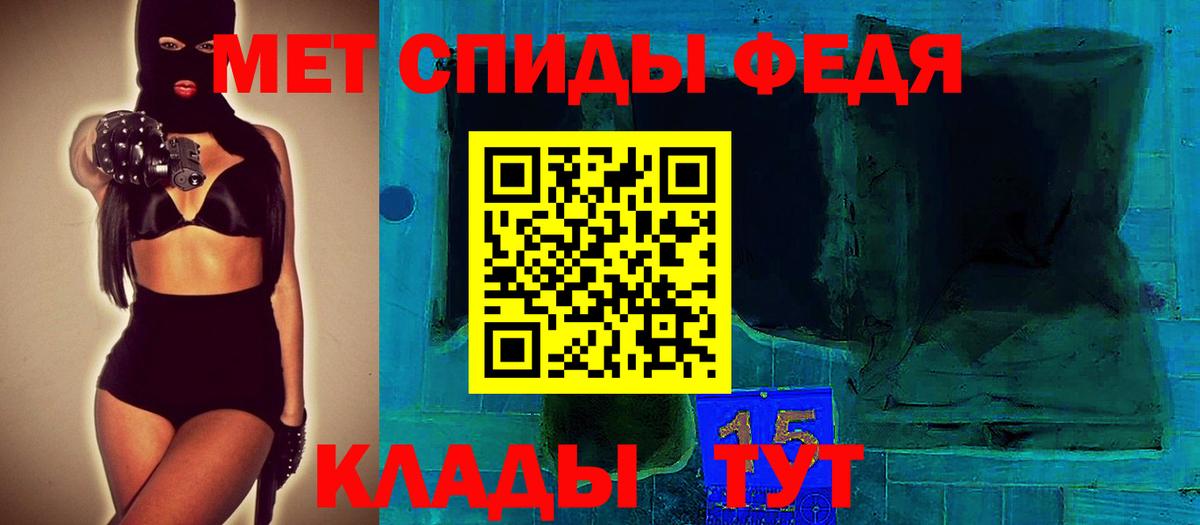 Ангарск  АМФ  shop какой сайт  Амфетамин Розовый  Вход с VPN 