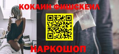 мдма Абакан