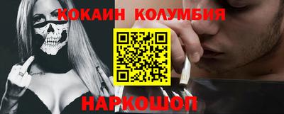 mdpv Азнакаево