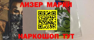мдма Абакан