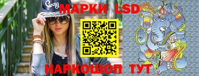 мдма Абакан