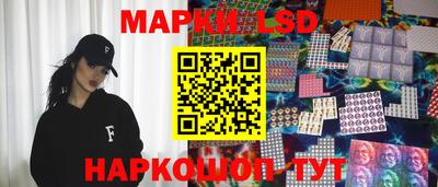 шишки Абинск