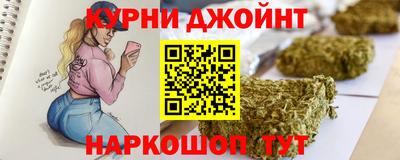 mdpv Азнакаево
