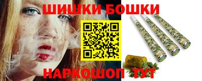 мдма Абакан