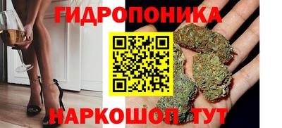 мдма Абакан