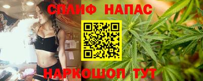 мдма Абакан