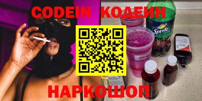 мдма Абакан