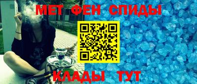 mdpv Азнакаево