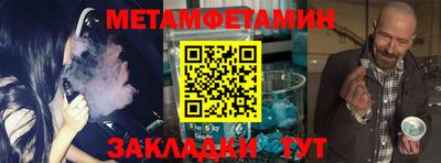 mdpv Азнакаево