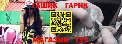 мдма Абакан