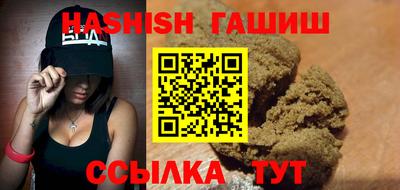 mdpv Азнакаево