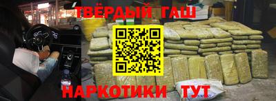 мдма Абакан