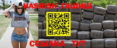 mdpv Азнакаево