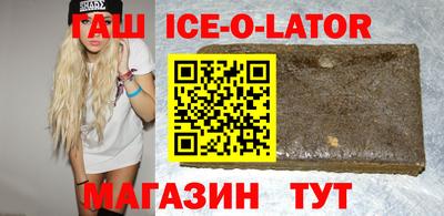 мдма Абакан