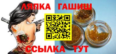 мдма Абакан