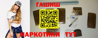 мдма Абакан